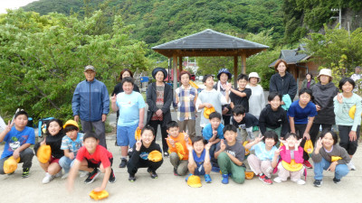 P1000443VVVVV