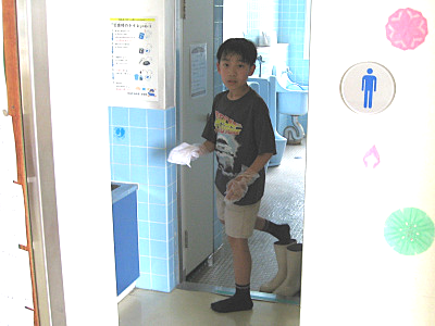 IMG_0357WWWWW