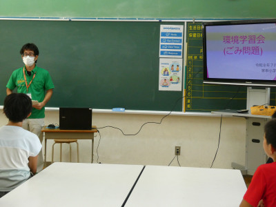 P1001641VVVVV
