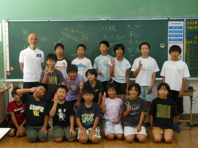 P1001955GGGGGGGGGGG