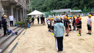 開会