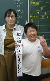 IMG_0089hhhhh