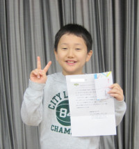 IMG_5959name cutRRRRR