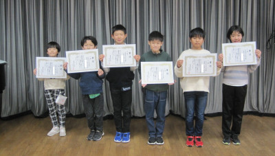 IMG_5952郡読書感想画２横長TTTTT